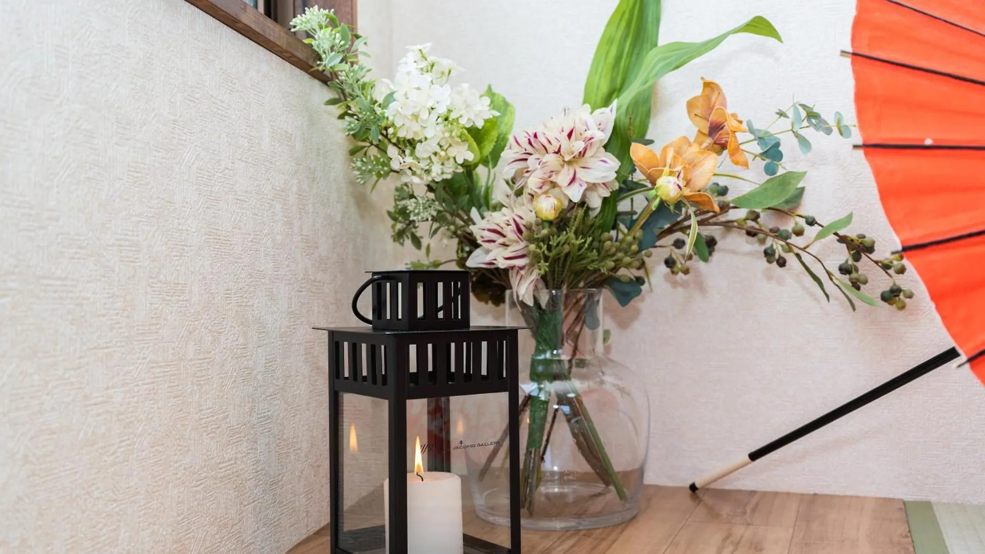 Apartament 匯家本町ビル Tokio 0*,  Japonia