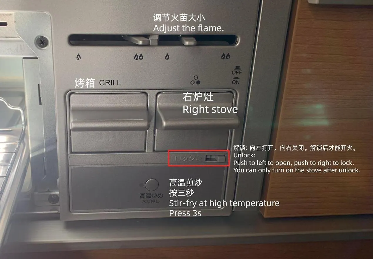Apartament 匯家本町ビル Tokio 0*,  Japonia