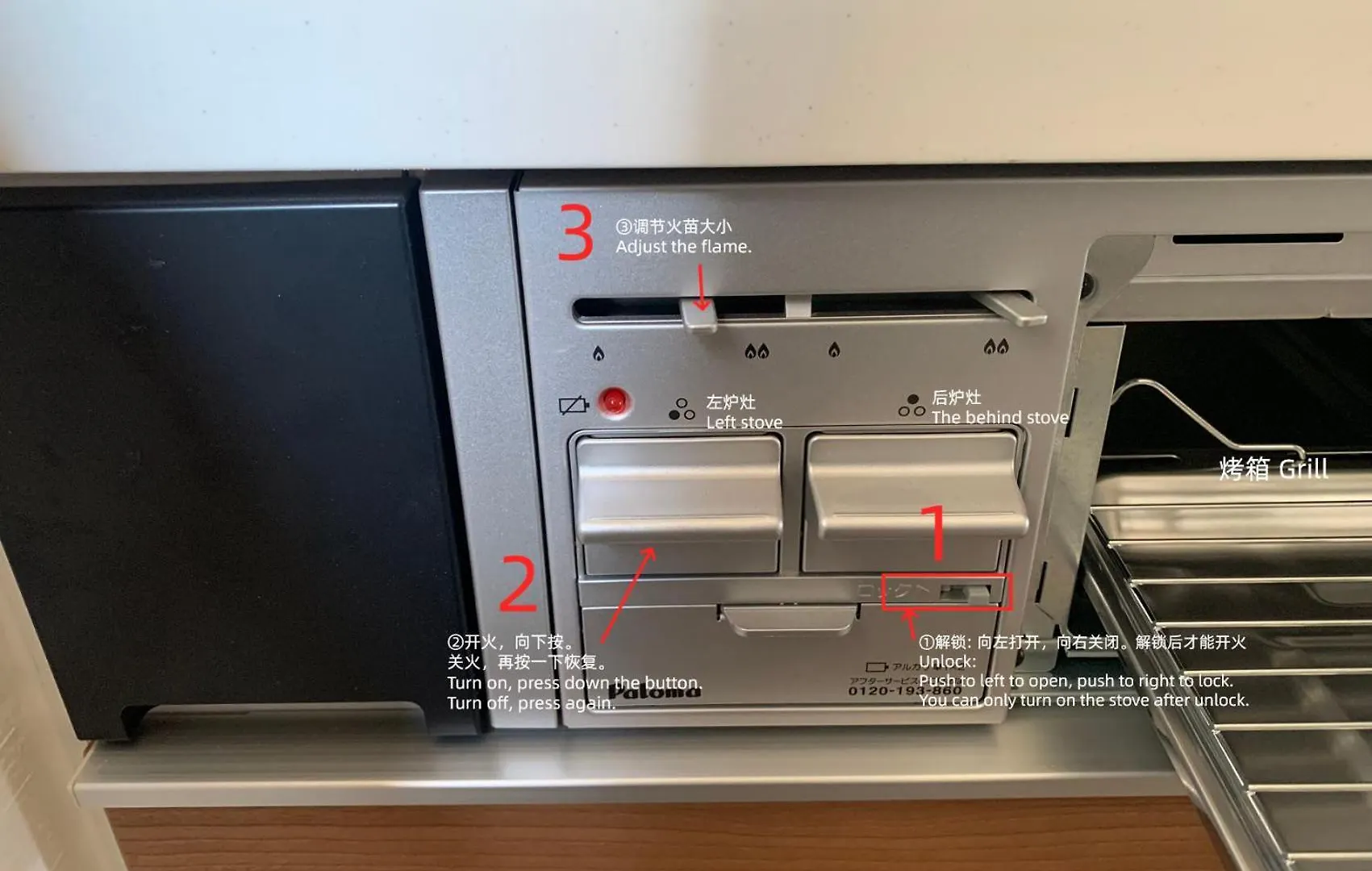 Apartament 匯家本町ビル Tokio