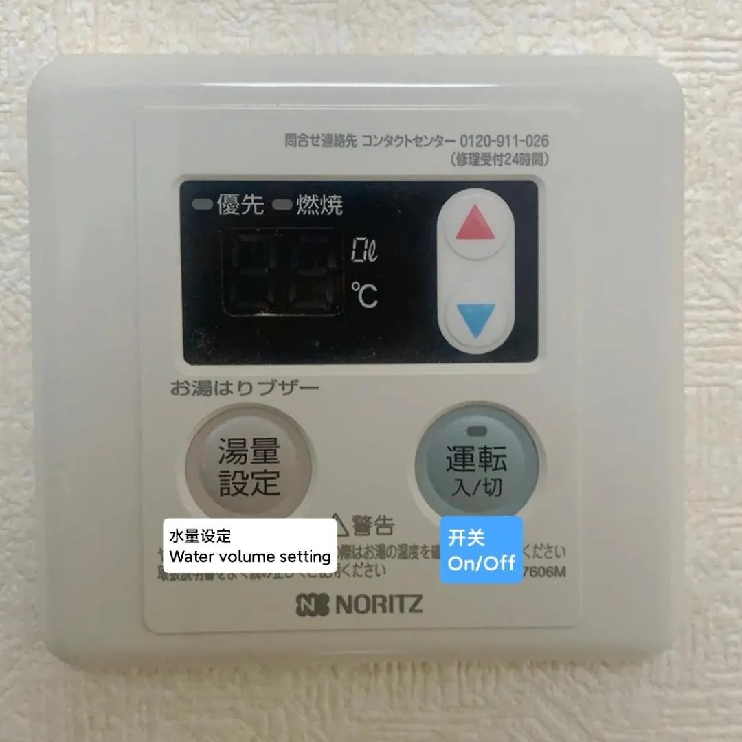匯家本町ビル Apartment Tokyo